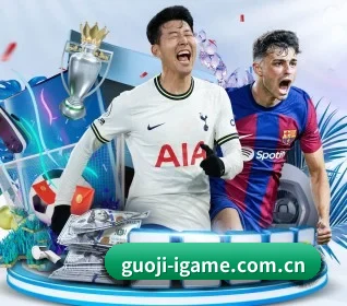 guoji-igame.com.cn的方向 - ayx