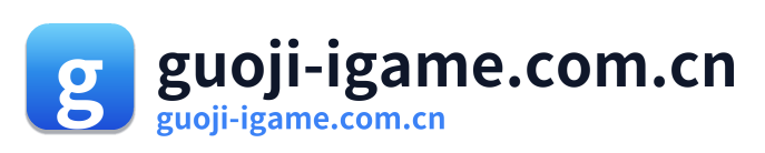 guoji-igame.com.cn